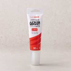 일반용(투명) 80ml