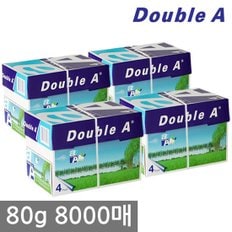 A4 복사용지 80g 2000매 4BOX