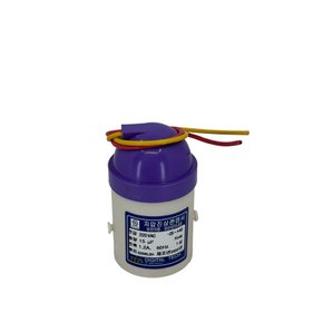 220V 15uF 저압 진상 콘덴서 역률개선용 유입식 옥내 삼상 DLE-2B15T