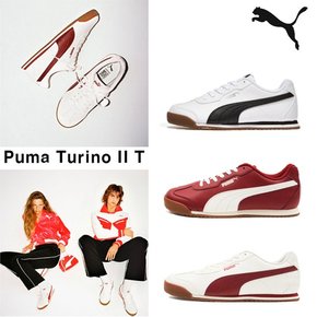 스니커즈 튜리노 II Puma Turino 402049