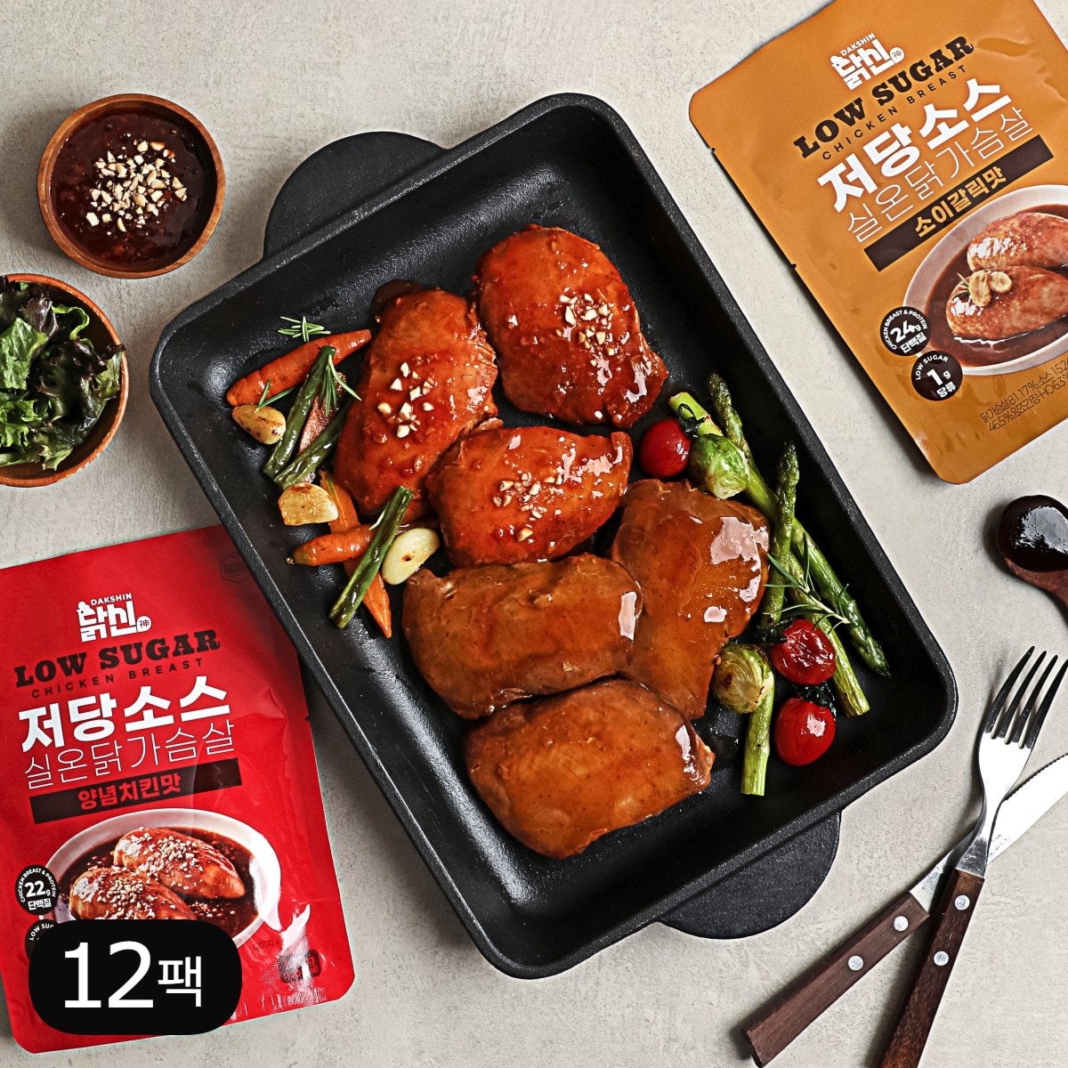 확대된 대표 상품이미지1