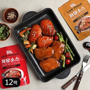 저당 소스 촉촉 실온닭가슴살 2종 12팩 / 닭신 국내산 고단백