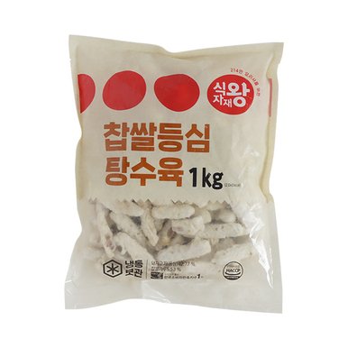 찹쌀등심탕수육 1kg