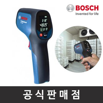 보쉬 정품/GIS 500 적외선 온도측정기/열감지기/온도감지기/온도계/측정용공구