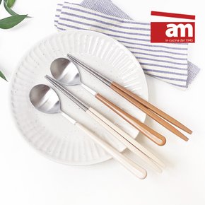 이태리 am 클로버 수저세트 커트러리 숟가락 젓가락