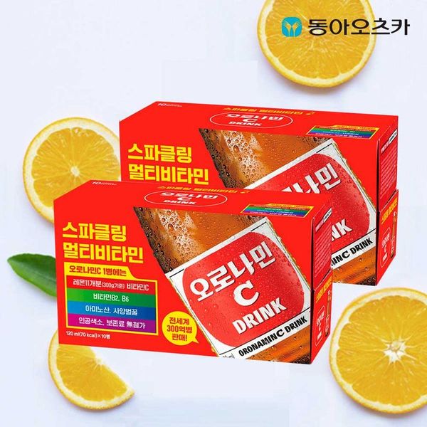 확대된 대표 상품 이미지 1