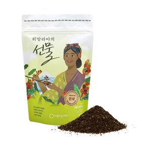 공정무역 히말라야의선물 커피 200g