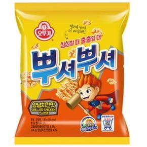 아이들 간식 뿌셔뿌셔 양념치킨맛 90g