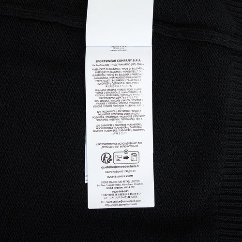 rep product image10