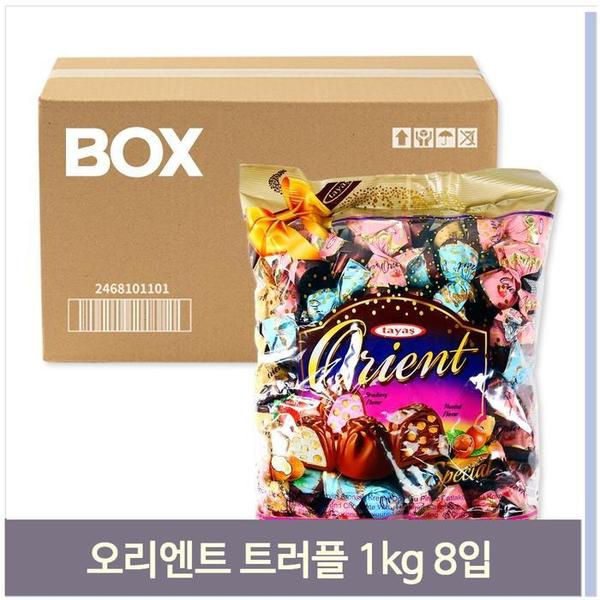 대용량 간식 오리엔트 트러플 초콜릿 1kg 8입 수입(1)