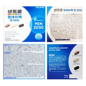 원데이팩 맨 2030 3210mg x 30팩 1박스 멀티비타민 오메가3 밀크씨슬 V