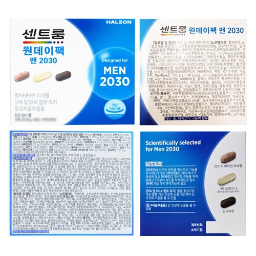 상품이미지2