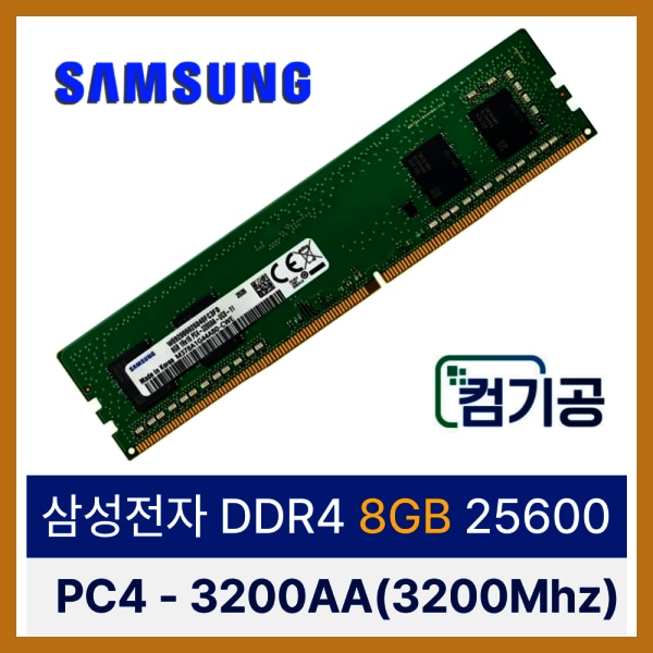 확대된 대표 상품이미지1
