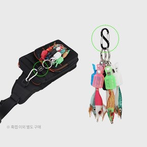 MTF 에기 훅캡 컬러세트 에기훅커버 바늘보호케이스