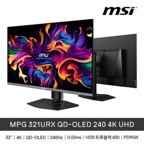 [공식] MSI MPG 321URX QD-OLED 240 4K UHD