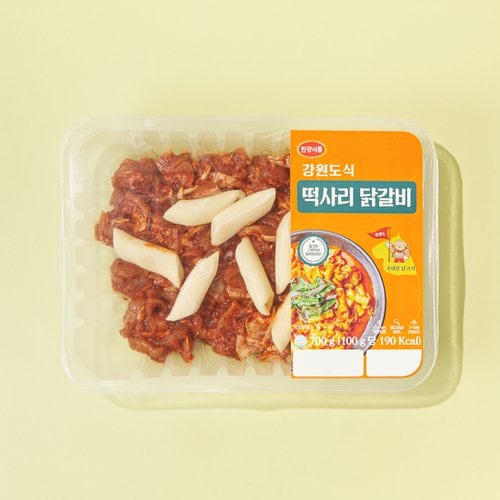 상품 이미지4