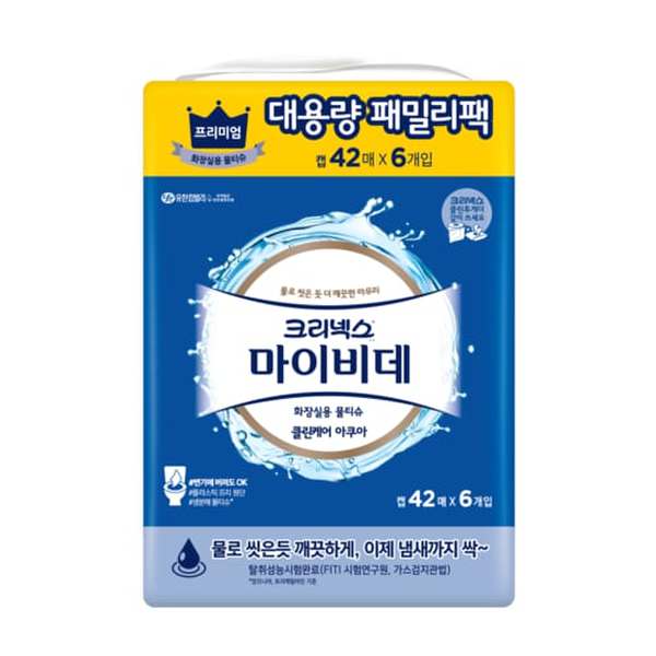 마이비데클린케어아쿠아 42매*6입
