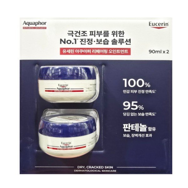 확대된 대표 상품이미지1