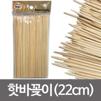 제이큐 영수 핫바꽂이/나무꽂이 100P-22cm X ( 4매입 )