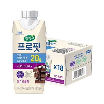 셀렉스 프로핏 우유단백질 모카 초콜릿 드링크 250ml 18입  1박스 _P346991201