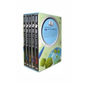 DVD - EBS 앙코르 지식 프라임 2집