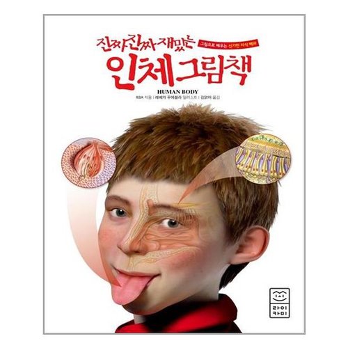 대표이미지