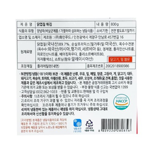 이미지2