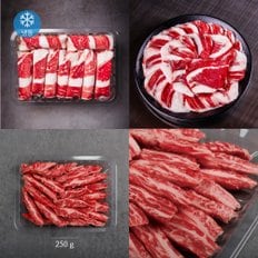 [무료배송][냉동/암소]한우 1등급 (갈비살250g+차돌박이250g)