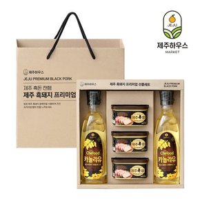 [24년 추석] 제주 수제햄,한우 떡갈비外 프리미엄 선물세트