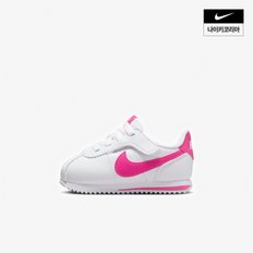 키즈 나이키 코르테즈 이지온 (TD) NIKE DM0952-104