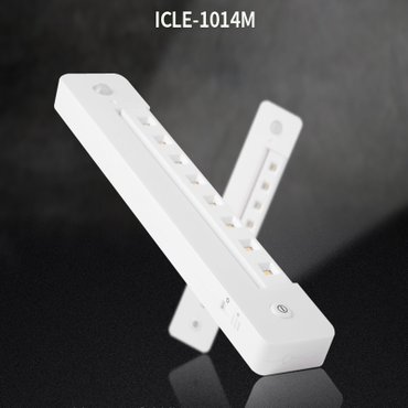 아이클 동작감지 LED센서등 아이클 ICLE-1014M(AA건전지3개포함)