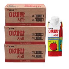 빙그레 야채랑 사과 주스 250ml (54팩) 과채주스