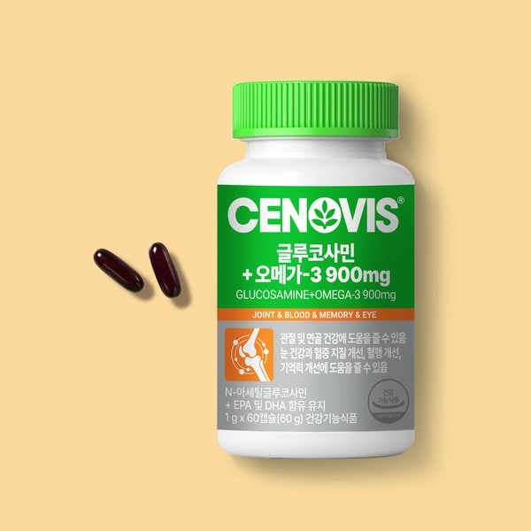 [기한임박 26,04,16]글루코사민+오메가-3 900mg/60캡슐 x 2개