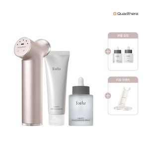 [리뷰이벤트] 티탄 물광 패키지 / 티탄+마스크젤80g+히알라겐앰플50ml (+앰플 2종 증정)