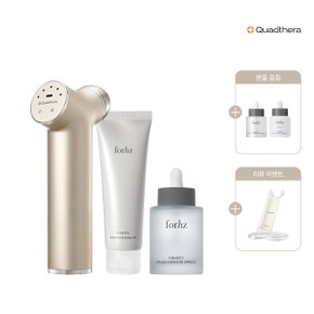 [리뷰이벤트] 티탄 물광 패키지 / 티탄+마스크젤80g+히알라겐앰플50ml (+앰플 2종 증정)