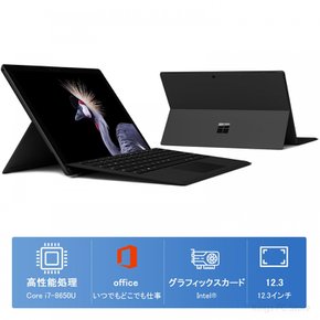 Surface Pro 6 Core  8GB  SSD256GB  LTE (Black) (surface pro6+ 노트북 (검은) 제8대