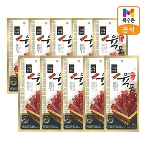 목우촌 쇠고기육포35g X 10개