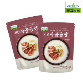 칠갑 진한 사골곰탕 300g x15개