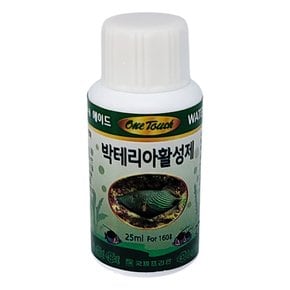 원터치 박테리아활성제 25ml 1개