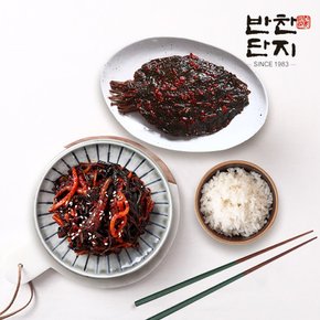 깻잎무침1kg + 고들빼기무침 1kg