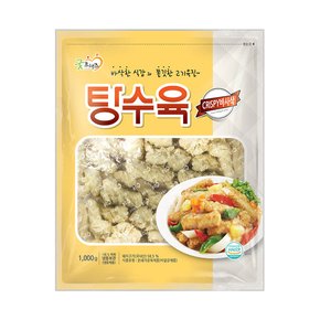 굿프랜즈 탕수육 1kg