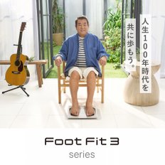 식스패드[신모델][공식 스토어]SIXPAD Foot Fit 3/ 풋핏 3 오리지널 가이드북 첨부 EMS 발 MTG