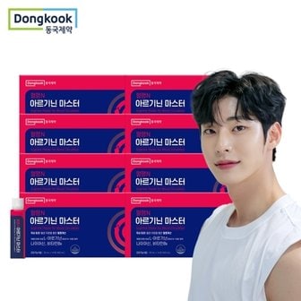 동국제약 혈행N 아르기닌 마스터 14개입 8박스