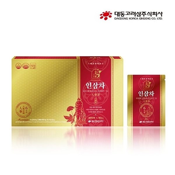 확대된 대표 메인이미지