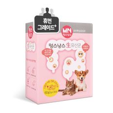 강아지 고양이 유산균 소형견용 30일분