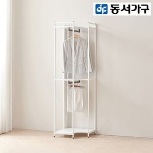 동서가구 시몬 시스템 드레스룸 600 행거 코너장 DF923357