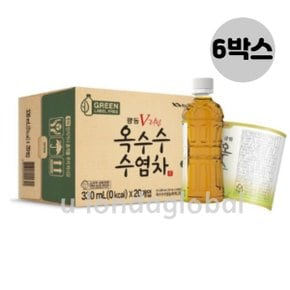 광동제약 옥수수 수염차 무라벨 음료 330ml 20개 X6