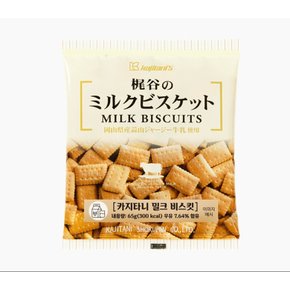삼경 카지타니 밀크비스킷 65g