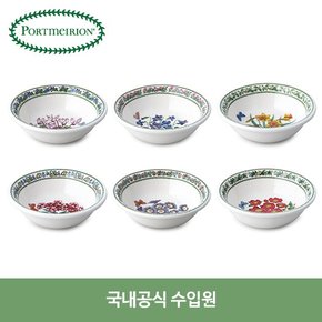 뉴베리에이션 뉴볼 13cm 6P