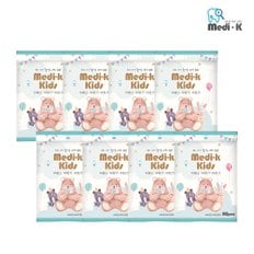 메디케이 국내생산 어린이 유아 치실 80p x 8 케이스 증정